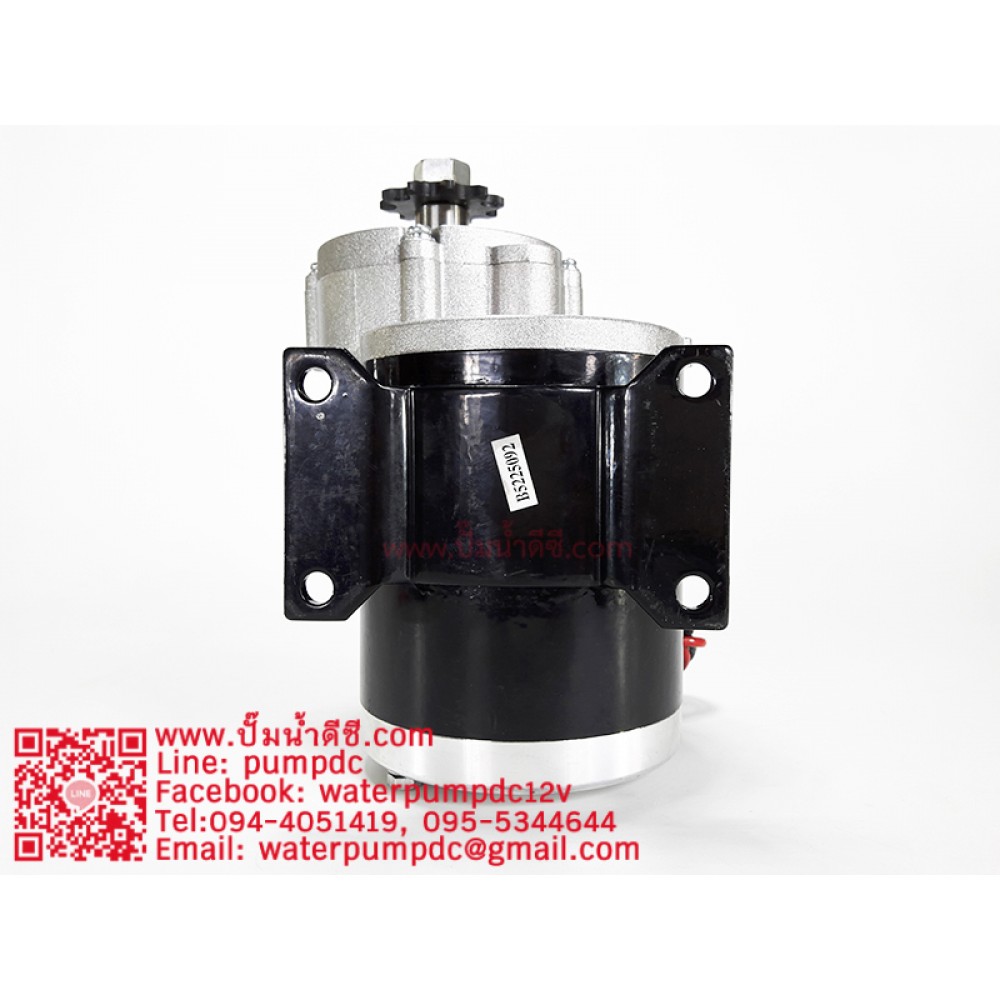 มอเตอร์เกียร์เยื้อง 24VDC 450W รุ่น MY1020Z 450RPM มอเตอร์ปั้มชัก